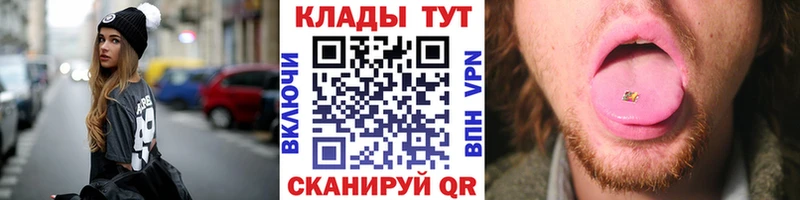 Виды наркоты Новотроицк МАРИХУАНА  АМФ  COCAIN  ГАШИШ  Меф  APVP 