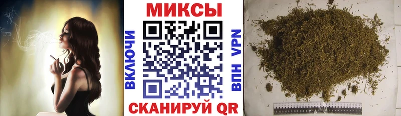 как найти наркотики  Новотроицк  БУТИРАТ 99% 