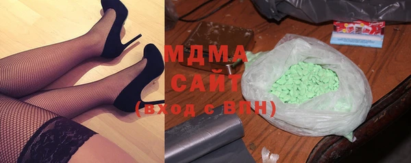 скорость mdpv Мегион