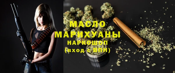ALPHA PVP Медвежьегорск