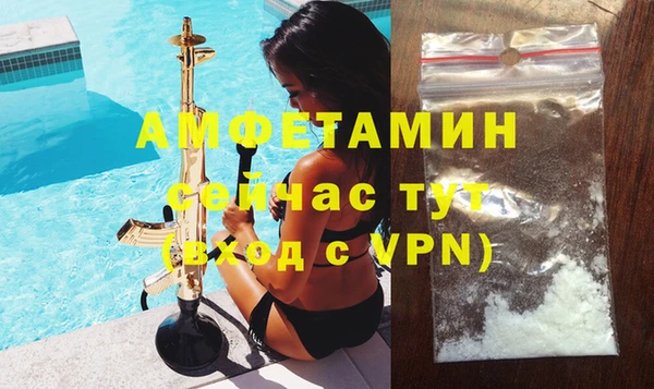 гидра Михайлов