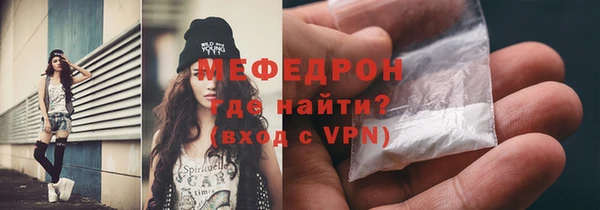ALPHA PVP Медвежьегорск