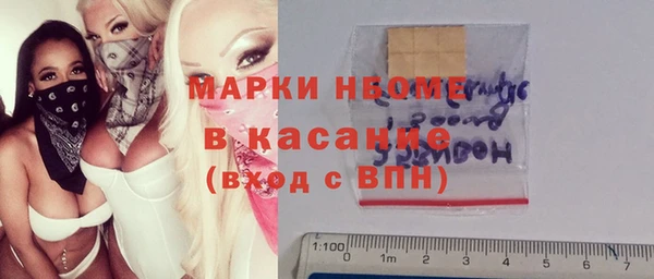 скорость mdpv Мегион
