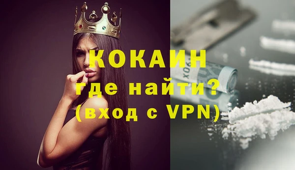 эйфоретик Болхов