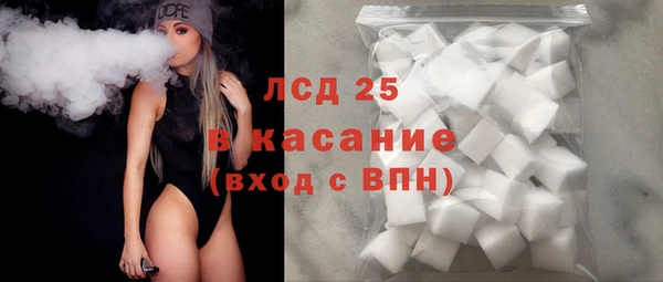 ALPHA PVP Медвежьегорск