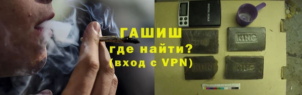 амф Михайловка