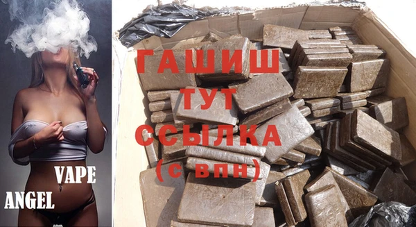 скорость mdpv Мегион