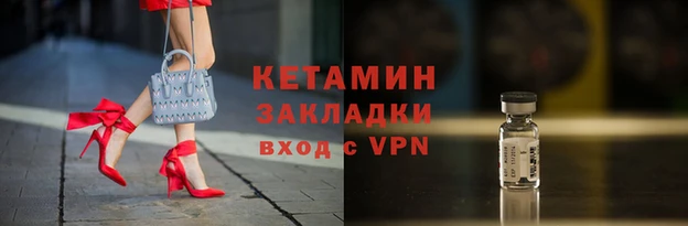 амф Михайловка