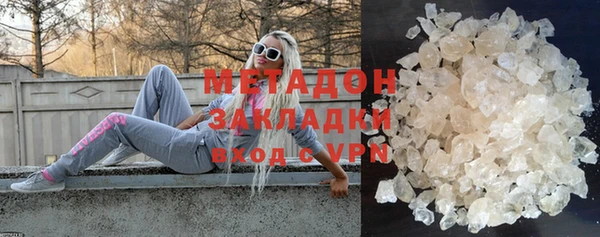 гидра Михайлов