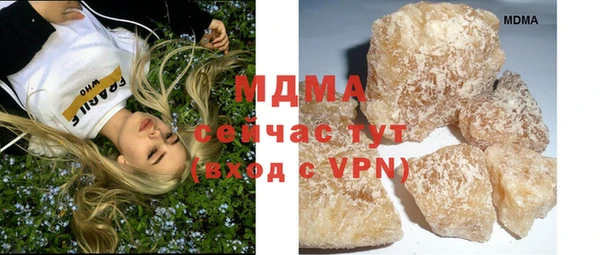 дмт Болохово