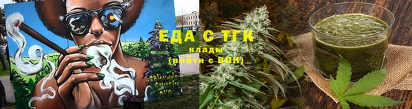ALPHA PVP Медвежьегорск