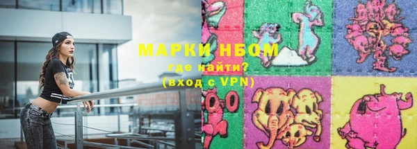 гидра Михайлов