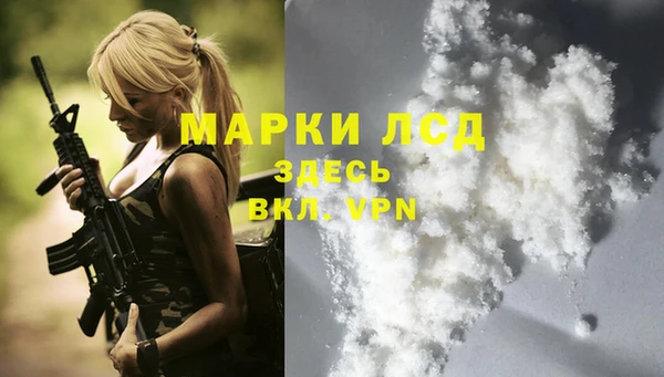 амф Михайловка
