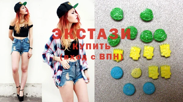 ALPHA PVP Медвежьегорск