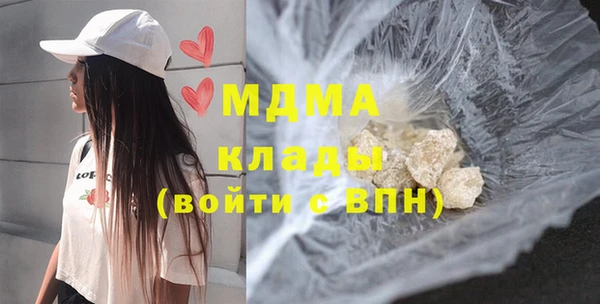 амф Магадан