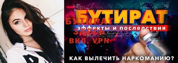 скорость mdpv Мегион
